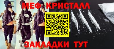 марки lsd Новозыбков