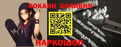 марки lsd Новозыбков