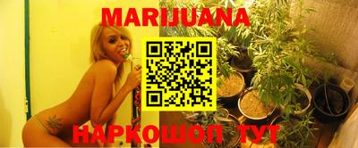 MESCALINE Новодвинск