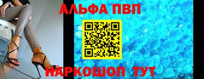 марки lsd Новозыбков