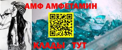 марки lsd Новозыбков