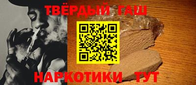 MESCALINE Новодвинск