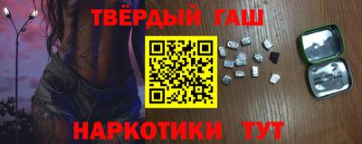 MESCALINE Новодвинск