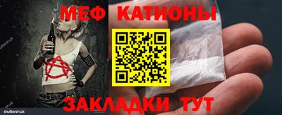 марки lsd Новозыбков