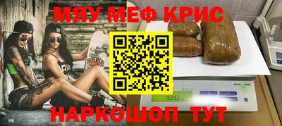 марки lsd Новозыбков